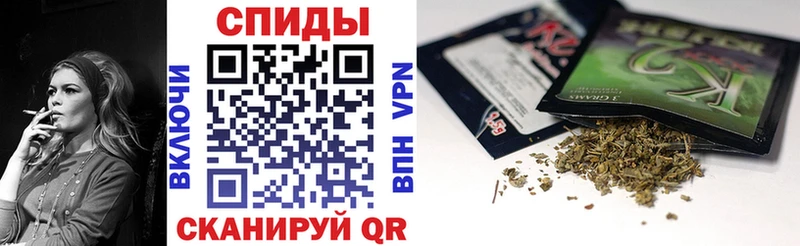 Бутират 99%  mega tor  Купино  цена  