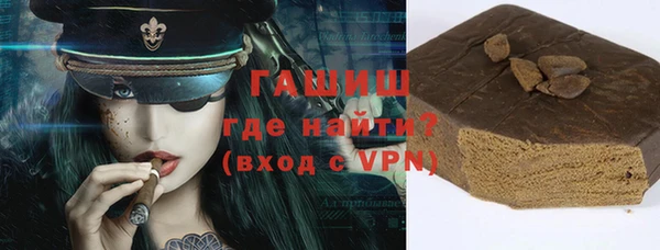 a pvp Белоозёрский
