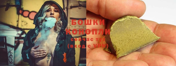 скорость mdpv Белокуриха