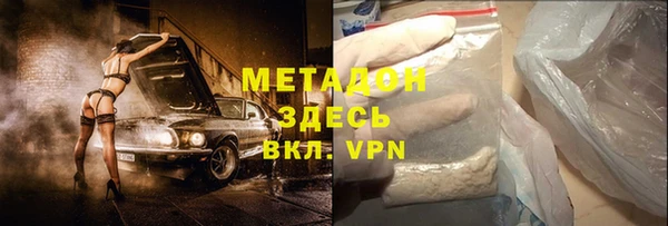 a pvp Белоозёрский