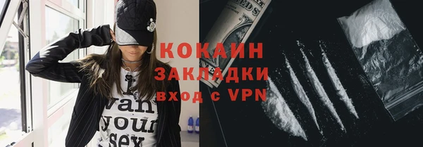 a pvp Белоозёрский