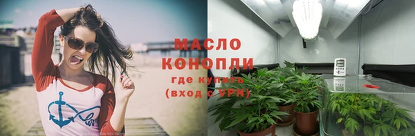 стаф Беломорск
