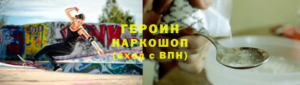 a pvp Белоозёрский