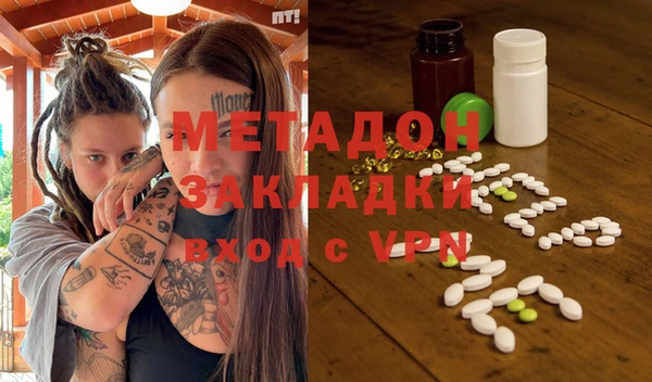 a pvp Белоозёрский