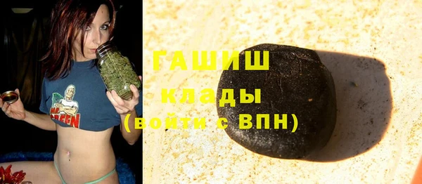 a pvp Белоозёрский