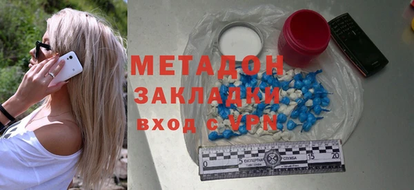 a pvp Белоозёрский