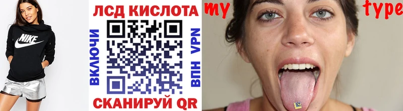 Марки NBOMe 1500мкг  цена   Купино 